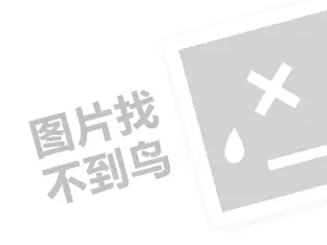 十万元投资什么又稳又赚钱（创业项目答疑）